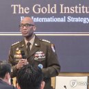 덕향의 미국편지(4508). 與김병주 "주한미군 사령관, 대한민국 영토주권 침해 사과해야"(종합) 덕향의 미국편지(4508) 이미지