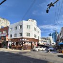 이조공방 이미지