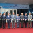 단국대학교 치과대학 세종치과병원 이미지