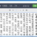 부여전자 이미지