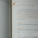 라이온 북스