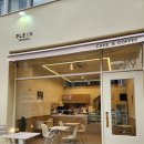 플랑 파티세리 이미지