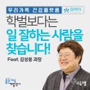 봄봄통신 이미지