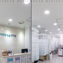 바른몸채담한의원 이미지