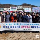 국립농산물품질관리원 이미지