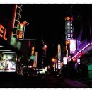 법무법인해람 - 서초구 서초대로 264 | 법무법인해람