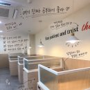 하삼동커피미남점 | 부산 스터디카페 솔직후기｜아이덴스터디카페 미남점,하루 종일 공부해본 솔직 리뷰 재방문의사 100%!