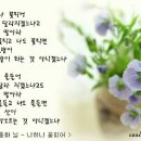 석우촌 이미지