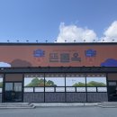 가곡로(풍천면) 이미지