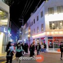 경리단길 이미지