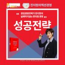 지에스25 파주금곡점 이미지