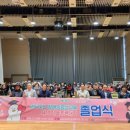 김해시 장애인종합복지관 이미지