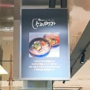 항아리수제면가 이미지