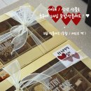 돼지자동차공업사 이미지