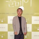 석구기획 OSEN