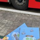 백양리역 | [춘천 축제] 숲속 빵축제 /무료로 간 후기/ 백양리역 셔틀버스/빵 덕후 다 모였다!!