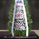 장모님주유소 이미지