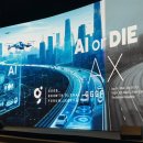 서강대학교 정보통신대학원 | [아주경제 서포터즈] 2025 GGGF 서포터즈 후기