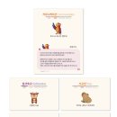 인터엑트컨설팅 이미지