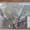 팔당1리 마을회관 이미지