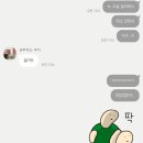 민.제이필라테스 | 2월 4주) 그 누구보다 알찬 일주일, 제이의 마라탕 입문기/엄빠 등골브레이커 들^.^