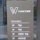 이로리센 이미지