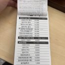 검단참사랑약국 | 검단생선구이맛집 수제반찬까지 완벽한 명품화덕고등어