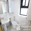 겟공인중개사사무소 이미지