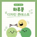 디자인순 이미지