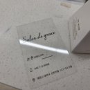 그레이스헤어샵 이미지