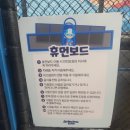 서대구공단어린이집 | 히어로 플레이파크 대구 침산점 대구 아이와 가볼만 한 곳,대구 키즈카페 추천