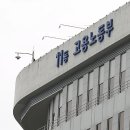 기동반-69 이미지