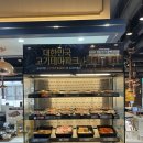 선부중학교 | 착한프랜차이즈 명륜진사갈비 안산선부점 | 선부동 고기뷔페 솔직 리뷰