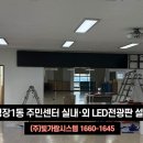명장1동 주민센터 네이버블로그
