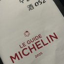 주052 이미지