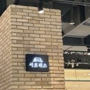 시트러스군산점 이미지