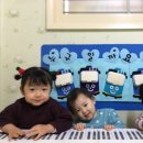 채은피아노 이미지