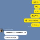 꽃바람목장 | 해찰부리는 습관