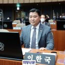 문산체육공원 이미지