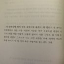 제크와 돈까스 이미지