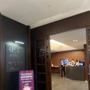 메종 드 펫 | [공지] 제주 반려견 동반 숙소 메종 글래드 호텔 방문 기록