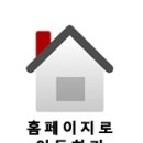 진일케미컬 네이버블로그