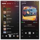 스밍인증 이미지