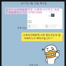 신화국제행정사사무소 이미지