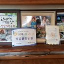 영기술개발 이미지