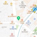 경희새록한의원 네이버블로그
