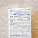 (주)엘카라