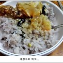 석일식당 이미지