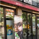 소3-34 | 동대구역 고기집 우야지막창 소막창 돼지막창 후기