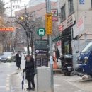 청심 경로당 이미지